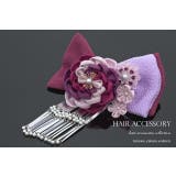つまみ細工 髪飾り 紫 | SOUBIEN | 詳細画像5
