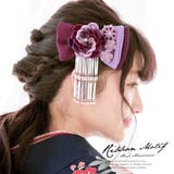 つまみ細工 髪飾り 紫 | SOUBIEN | 詳細画像1