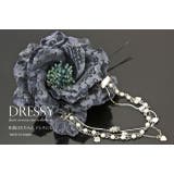 髪飾り グレー 花 レース ベルベット パール 成人式 | SOUBIEN | 詳細画像4 