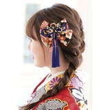 髪飾り 紫紺 黒 | SOUBIEN | 詳細画像2 