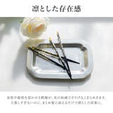 簪 2本セット 訪問着用 色留袖用 小紋用 浴衣用 黒 金 シンプル 髪飾り | SOUBIEN | 詳細画像2 