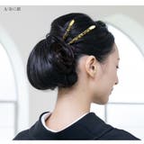 簪 2本セット 訪問着用 色留袖用 小紋用 浴衣用 黒 金 シンプル 髪飾り | SOUBIEN | 詳細画像3 
