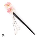 簪 小紋用 浴衣用 | SOUBIEN | 詳細画像3 