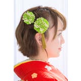 髪飾り 2点セット 黄緑色 | SOUBIEN | 詳細画像2 