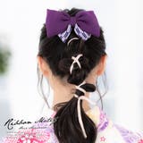 髪飾り 紫色 パープル | SOUBIEN | 詳細画像1 