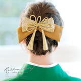 髪飾り 黄色系 マスタード | SOUBIEN | 詳細画像1 