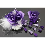 髪飾り2点セット 紫 バラ | SOUBIEN | 詳細画像3