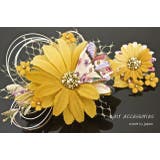 髪飾り 2点セット 黄色 和柄 レース 花 フラワー | SOUBIEN | 詳細画像3 