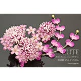 髪飾り2点セット 成人式 振袖 卒業式 袴 ボルドー 菊 花 ブラ | SOUBIEN | 詳細画像3 