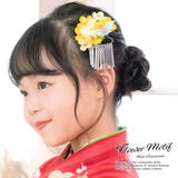 髪飾り つまみ細工 黄色 | BiSOU | 詳細画像1 