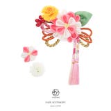 髪飾り ３点セット ピンク | SOUBIEN | 詳細画像1 