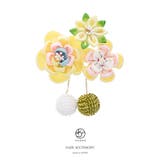 髪飾り つまみ細工 薄黄色 | SOUBIEN | 詳細画像1 