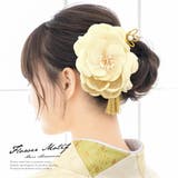 髪飾り 成人式 花 | SOUBIEN | 詳細画像1 
