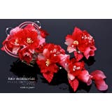 髪飾り 2点セット 成人式 | SOUBIEN | 詳細画像1 