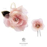 髪飾り2点セット ピンク 花 オーガンジー レース ラメ ビーズ 和装 | SOUBIEN | 詳細画像1