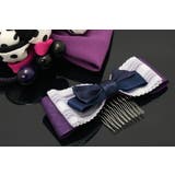 髪飾り 2点セット 紫色 | SOUBIEN | 詳細画像3