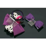 髪飾り 2点セット 紫色 | SOUBIEN | 詳細画像4