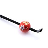 玉簪 かんざし 赤 | SOUBIEN | 詳細画像2