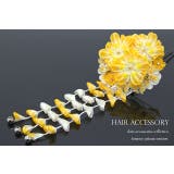 つまみ細工 黄色 イエロー | SOUBIEN | 詳細画像1 