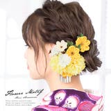 髪飾り つまみ細工 2点セット | SOUBIEN | 詳細画像1