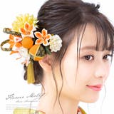 髪飾り 2点セット 黄色 | SOUBIEN | 詳細画像1 