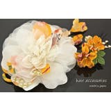 髪飾り 2点セット 成人式 | SOUBIEN | 詳細画像4 