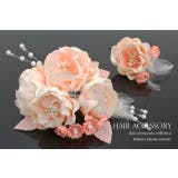 髪飾り2点セット 成人式 振袖 | SOUBIEN | 詳細画像4 