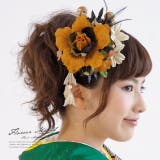 髪飾り ２点セット 成人式 | SOUBIEN | 詳細画像1 