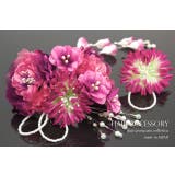 髪飾り 2点セット 成人式 | SOUBIEN | 詳細画像4 