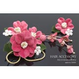 髪飾り 2点セット ピンク | SOUBIEN | 詳細画像3 