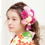 髪飾り 4点セット ピンク | SOUBIEN | 詳細画像1 