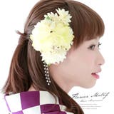 髪飾り 2点セット 黄色 | SOUBIEN | 詳細画像1