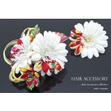 髪飾り 2点セット 白 | SOUBIEN | 詳細画像3