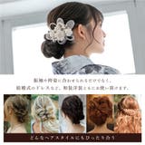 髪飾り 2点セット レディース | SOUBIEN | 詳細画像3 