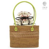 カゴバッグ ブランド undeux（アンドゥ） | SOUBIEN | 詳細画像1 