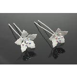 髪飾り2点セット 成人式 振袖 卒業式 袴 花 白 ラメ ラインストーン | SOUBIEN | 詳細画像3