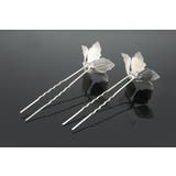 髪飾り2点セット 成人式 振袖 卒業式 袴 花 白 ラメ ラインストーン | SOUBIEN | 詳細画像4