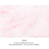 成人式 ショール 着物 | SOUBIEN | 詳細画像4 