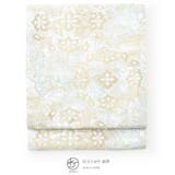 袋帯 フォーマル 訪問着用 | SOUBIEN | 詳細画像1