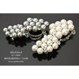 帯留め 帯どめ おびどめ | SOUBIEN | 詳細画像1