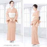 色無地プレタ プレタ着物 単衣 | SOUBIEN | 詳細画像2 