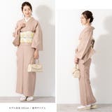 色無地プレタ プレタ着物 単衣 | SOUBIEN | 詳細画像2 