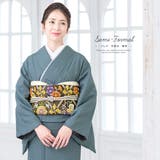 色無地プレタ プレタ着物 単衣 | SOUBIEN | 詳細画像1 