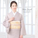 色無地プレタ プレタ着物 単衣 | SOUBIEN | 詳細画像1
