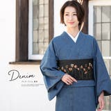 デニム着物 洗える着物 デニム | SOUBIEN | 詳細画像1 
