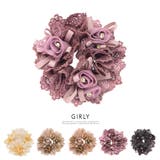 シュシュ 無地 フラワー | SOUBIEN | 詳細画像1 