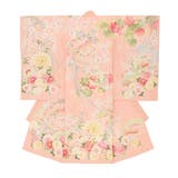 産着 女の子 販売 | BiSOU | 詳細画像5