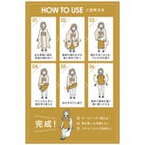 肌襦袢 裾除け ワンピース | SOUBIEN | 詳細画像8