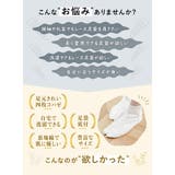 足袋 レース レディース | SOUBIEN | 詳細画像3