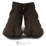 足袋 メンズ 茶 | SOUBIEN | 詳細画像1